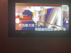 -GAGA主题量贩式KTV平价店(工大店)