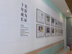 -小阿福儿童摄影(华中智谷店)