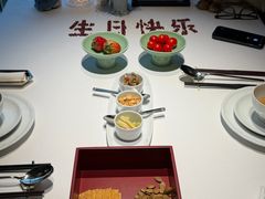 -新荣记(椒江店)
