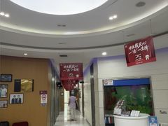 -雅悦齿科(顾村公园店)