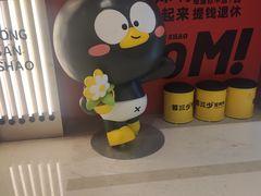 -蓉三少冒烤鸭·四川小吃集(北京首店)