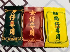 -大鸽饭(体育西路店)