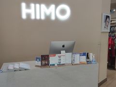 -海马体照相馆(成都来福士广场店)
