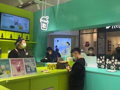 -gleeglee乐溢亦茶(合生汇店)