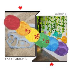 -恐龙探索乐园(磁器口店)