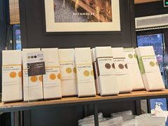 -原麦山丘(望京小街店)