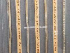 -荆州博物馆