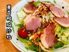 熏香鸭胸沙拉-萨莉亚意式餐厅(深圳北站店)