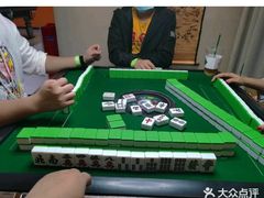 -火星工厂·桌游·团建聚会·轰趴馆(厦滘店)