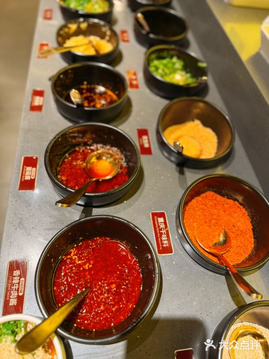 巴奴毛肚火锅(商城路店)图片