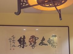 -蠔友汇(皇姑店)