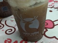 -瑞幸咖啡(怡富广场店)