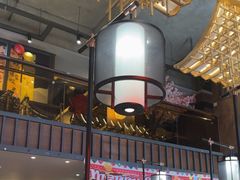 -古田居·特色寿司料理(星之岛旗舰店)