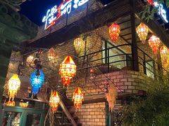 门面-慢丽江·云南野生菌土鸡锅(付家庄店)
