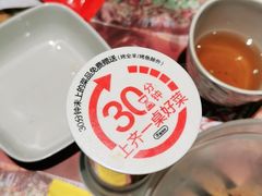 -木屋烧烤(坂田天安云谷店)