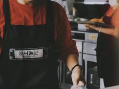 -渔记茶餐厅(渔村店)