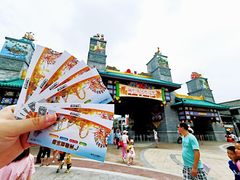 -广州融创文旅城
