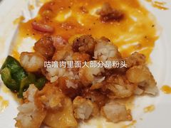 -沙河粉村·国家非遗传承(云台店)