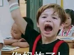 android_upload_pic-盛京一禾