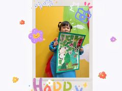 -大卫美术教育(中南路校区)