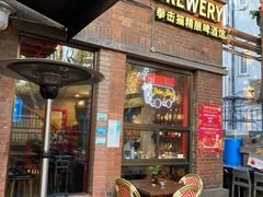 -Boxing Cat Brewery拳击猫精酿啤酒馆(永福店)