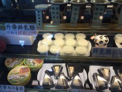 -瑞穗牧场