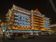-大明幻境第一城