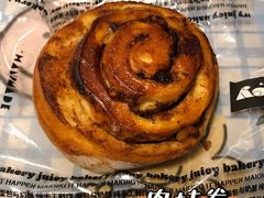 -Juicy Bakery(大学路店)