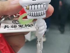 -长藤鬼校(龙翔店)