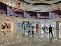 -万达广场(芜湖镜湖店)
