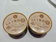 -大铁勺新津菜(熙悦汇店)