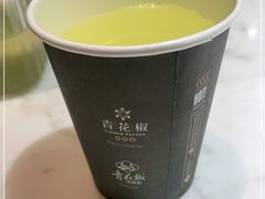 -青花椒花椒鱼(合生汇店)