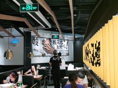 大堂-太二酸菜鱼(坚基购物中心店)