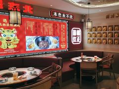 -遇东北林区铁锅炖(南开店)