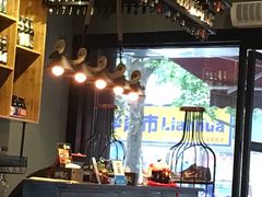 -落端云串串香(南京凤凰西街店)