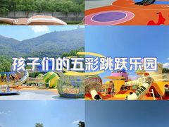 -达蓬山星梦乐园