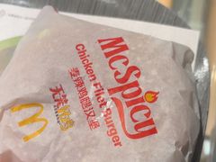 -麦当劳(农光里店)