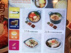 -魏家凉皮(十里河店)