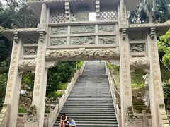 -小南山公园