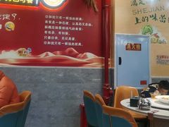 -新概念来凤鱼(璧山店)