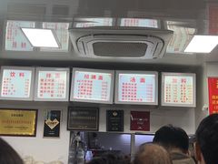 -无名氏面馆(邮电路店)
