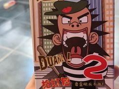 -机械师超级密室(大唐西市店)