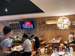 大堂-木屋烧烤(龙华店)
