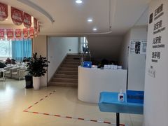 -团圆口腔·种植中心(锦江院区)