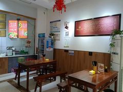 -姚记.周礼伤心凉粉(时代广场店)