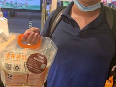 -优布劳精酿啤酒鲜扎闪送·(张江店)