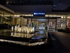 -曼谷铂尔曼皇权酒店