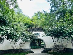 -宣武艺园