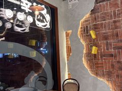 -辛一·铜锣烧(鸿寿坊店)