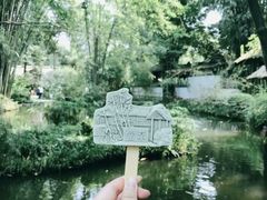 -成都杜甫草堂博物馆